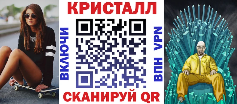 АМФ Premium  магазин продажи наркотиков  Лихославль 