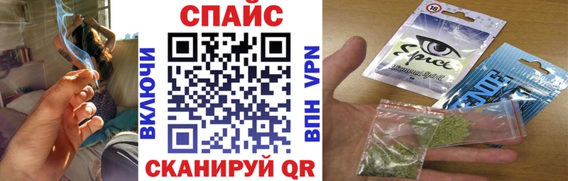 хочу   Лихославль  Бутират Butirat 