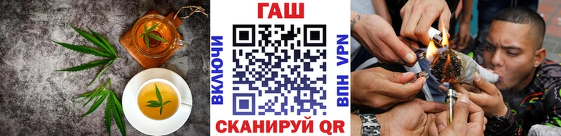 Cannafood конопля  Лихославль 