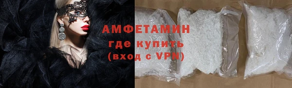 mdpv Арсеньев