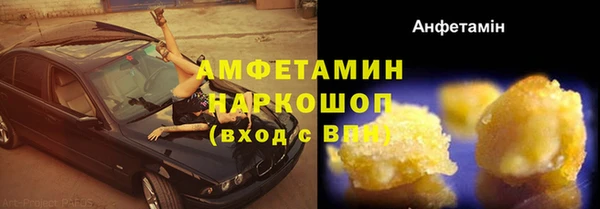 мет Алзамай