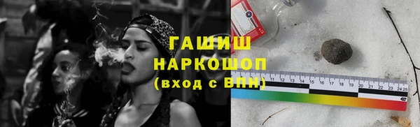 соль курить ск Аркадак
