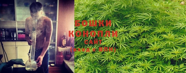 соль курить ск Аркадак