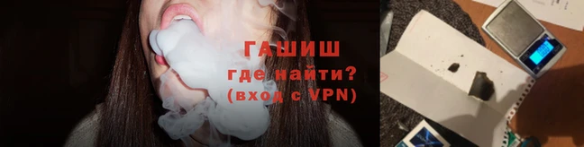 mdpv Арсеньев