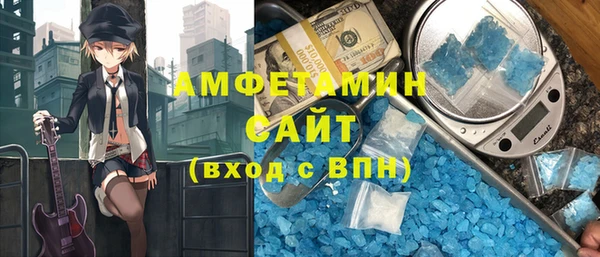 mdpv Арсеньев