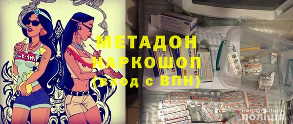 mdpv Арсеньев