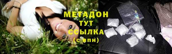 соль курить ск Аркадак
