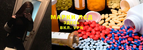 соль курить ск Аркадак