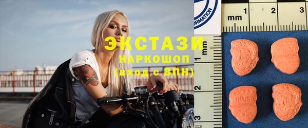 mdpv Арсеньев