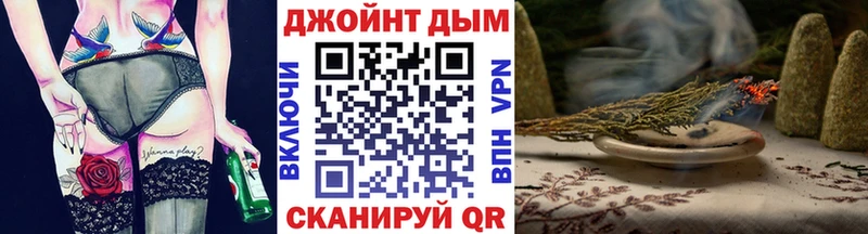 Каннабис White Widow  наркошоп  Лихославль 